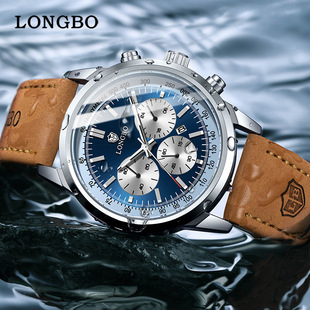 longboƷ���п�ʯӢ��һ�����l���s���e��H����ˮ��ʿ�ֱ�83721
