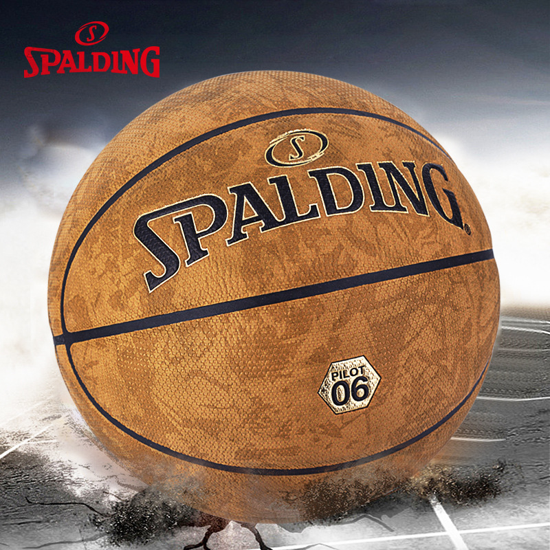Spalding Basketball Aviator Series No. 7 Adult Men's Moisture Absorbent Pu Retro Cross Particle Ball 77-739Y Spalding Basketball Aviator Series No. 7 Adult Men's Moisture Absorbent Pu Retro Cross Particle Ball 77-739Y