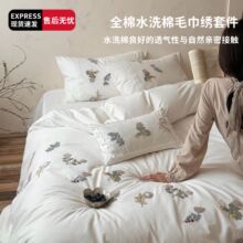 ��ʽ��߅ȫ��ˮϴ���ļ���С������@���ޱ��״��������״�����Ʒ