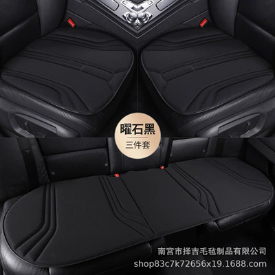 and Non-Slip Seat Cover, Seat cushion, seat cover - black-main-driver-single-seat