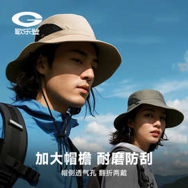 夏季防晒渔夫帽男女士户外登山钓鱼遮阳防紫外线太阳帽跨境XMZ74