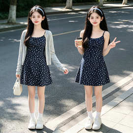 女童连衣裙套装夏款2026中大童女孩辣妹装洋气披肩碎花吊带连衣裙