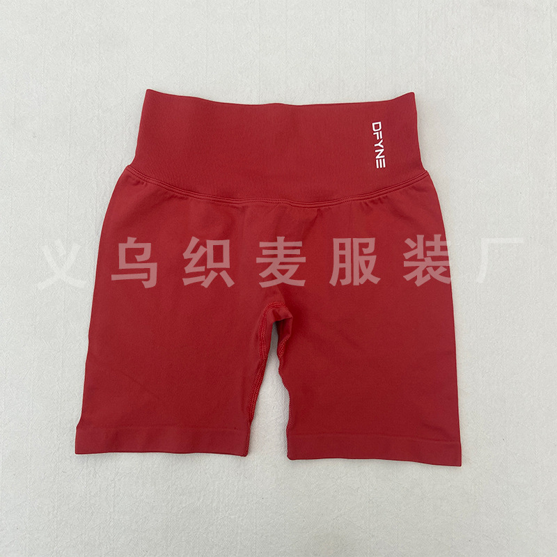 跨境DFTNE新款瑜伽套装健身短裤提臀长裤运动吊带文胸披肩长袖女|undefined