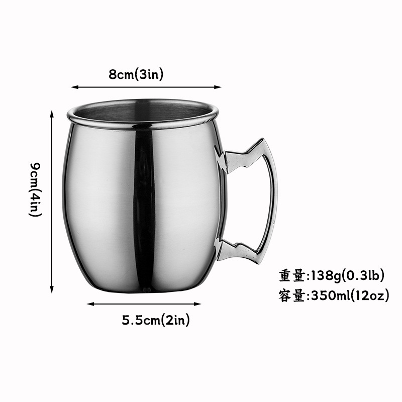 Hammer Point Copper Cup Moscou Mule Copper Cop