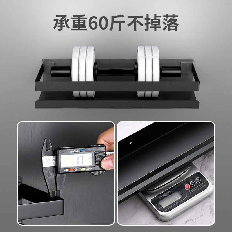 Cross-border hole-free 304 stainless steel bathroom shelf bathroom wall-mounted storage rack kitchen multi-layer seasoning rack