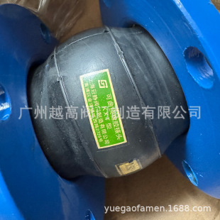 �Ϻ����oKXT�Ϳ��������zܛ���^ ���m�ϲ۲��y�� �a��������ܛ��