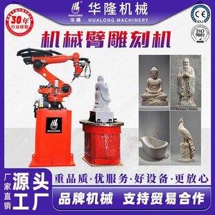 3Dʯ�ĵ�̙C�C���˴���ʯ�����һ���ʯ�^��ˇƷ���͙Cе���и�C