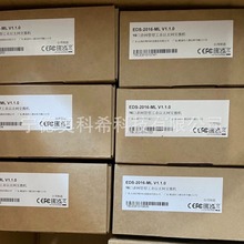 MOXA工业交换机PM-7200-8SFP EDS-2016-ML EDS-408A-MM-ST议价