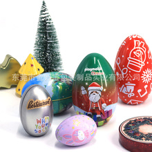 ���Sֱ�NС�ߴ絰���F�о��E�A����ʳƷ����ͯ��ʳ���ä�а��b