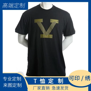 定制短袖平纹21支180克圆领T恤定制 t-shirt polo shirt 反光T恤