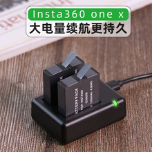 适用于insta360 onex相机电池充电器 one x全景运动相机电池配件