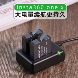 摄影摄像器材;其他模型玩具;运动摄像配件