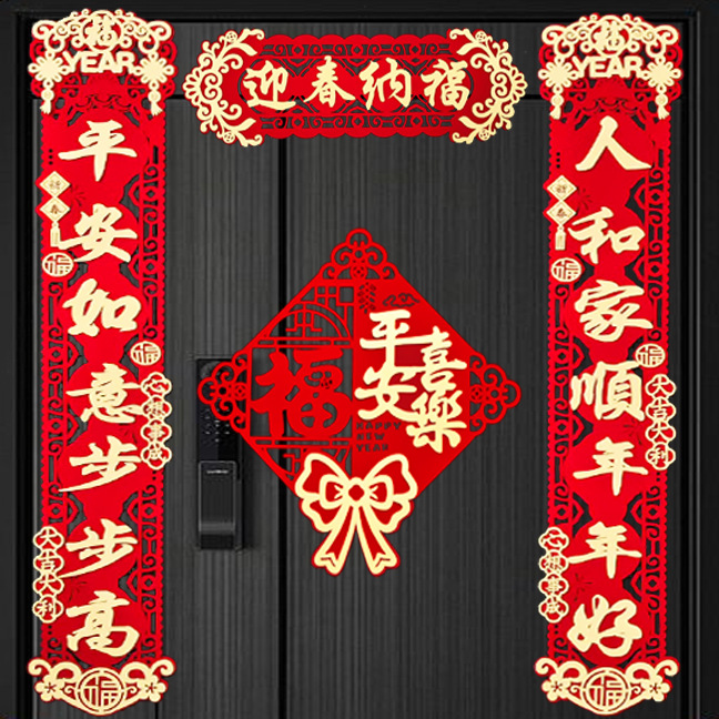 c752afc2f635278e9eeed86ecbd61d