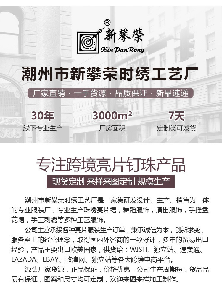 O1CN01RTxr1d25ABLD6vekb_!!2594