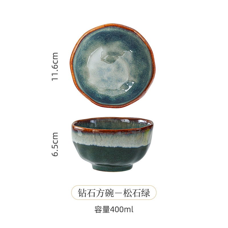 Japanese retro ceramic tableware, set, light luxury style