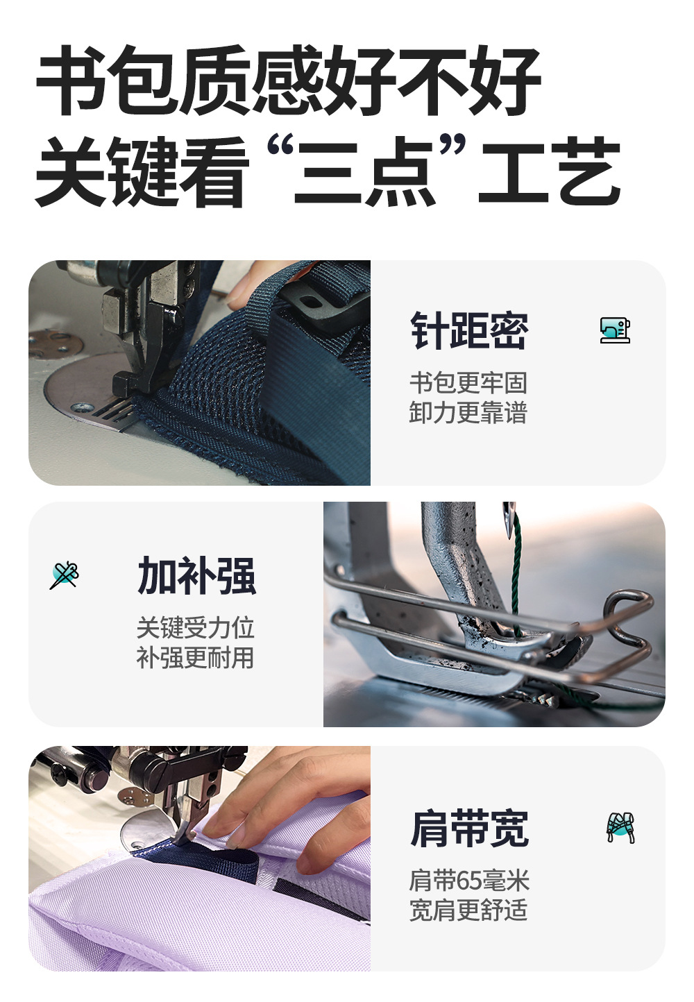 K15233详情优化_30