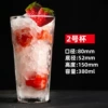 380 ml