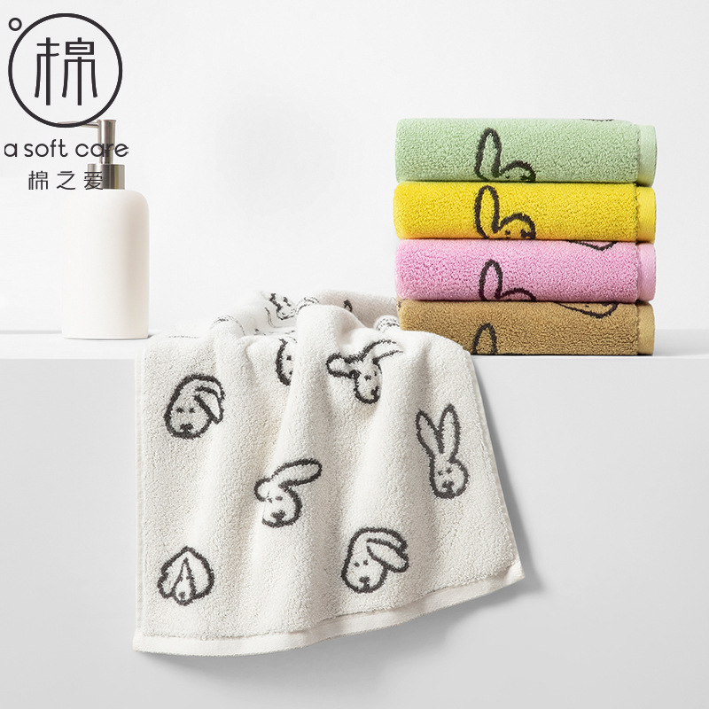Adult Thickeneded Rabbit Jacquard Towel 35*80cm 155g Soft Absorbent Bath Towel