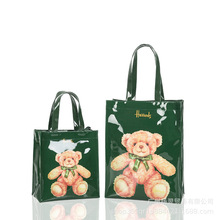 ¿̵̩greenbearshoppingbagذ