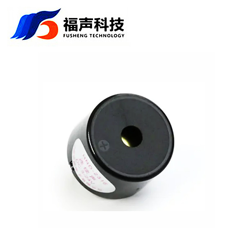 蜂鸣器FSD-2316 12V 23*16MM 有源 压电式有源蜂鸣器 讯响器