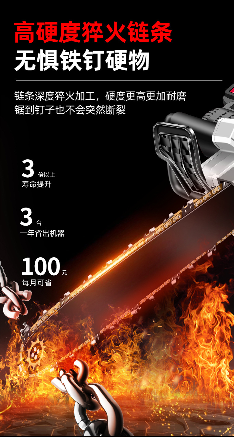 详情-13.jpg