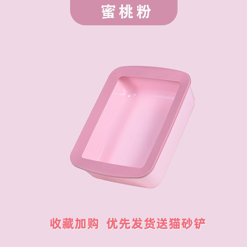 La caja de arena para gatos semicerrada de gran tamaño anti-salpicaduras, el inodoro para gatos, la arena y el olor