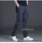 春秋耐磨多口袋多功能男裤