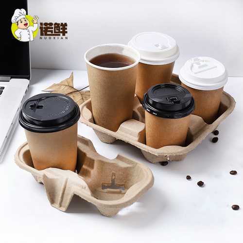 Disposable coffee cup holder, milk tea cup holder, paper saucer tray, beverage packaged takeaway tray