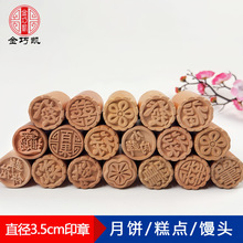 �S�����l���ӡ�¶�ɳ���z�^ӡ���z�^�c�tӡ�¶���3.5����ľӡ��