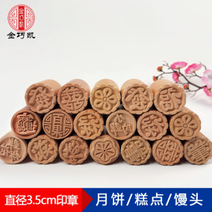 �S�����l���ӡ�¶�ɳ���z�^ӡ���z�^�c�tӡ�¶���3.5����ľӡ��