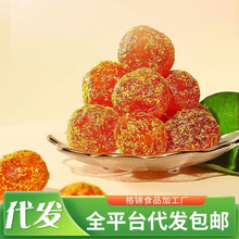 ���l�ʲݽ�۸�M��֭���w���ٸɹ��ɹ������e��ʳ�ʲ�С��۸�