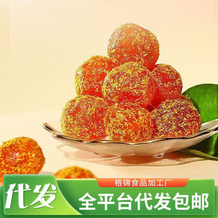 ���l�ʲݽ�۸�M��֭���w���ٸɹ��ɹ������e��ʳ�ʲ�С��۸�