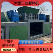 800 ���p�S����˺��C �U�F�U��X�Ͳ�����C ��܇�⚤˺���O��