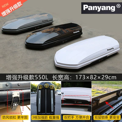 Ultra-Thin Suitcase Luggage Rack, Roof box - no-punching-required-enhanced-and-upgraded-model-550l-suitcase-purchased-separately-remarks-color