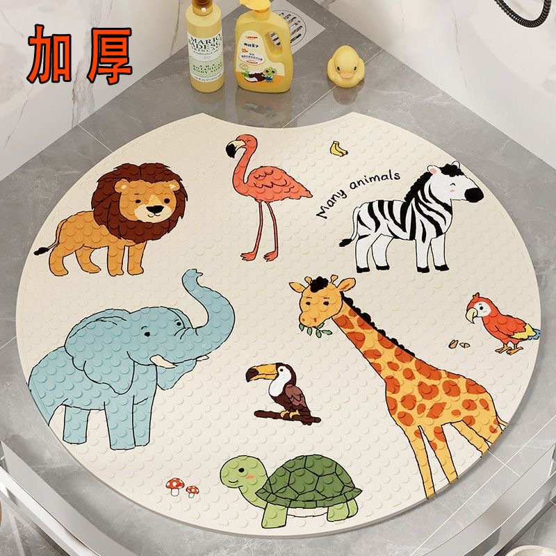 Zoo No. 19