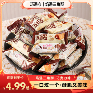 �����������ɿ����A��������ֽ��С��ʳ���b