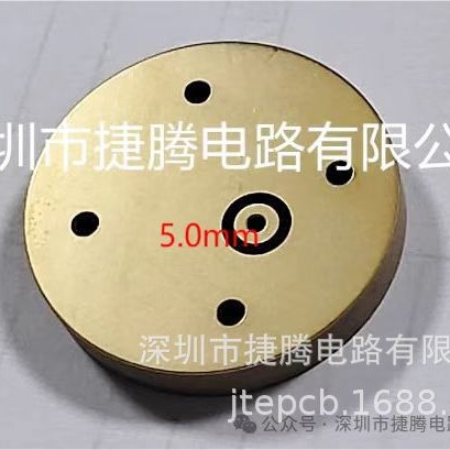 捷腾电路软硬结合多层板混压板蓝牙耳机哑黑BGA0.25