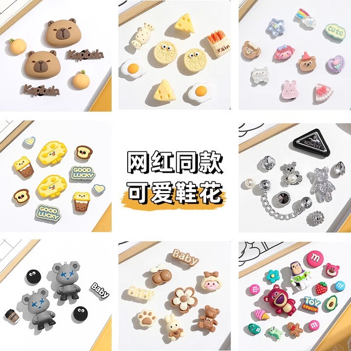 Crocs Accessories for Women, DIY Shoe Buckles, Cartoon Shoe Flowers, Stereo Decoration, Removable Buckles, Cute Ins Couple