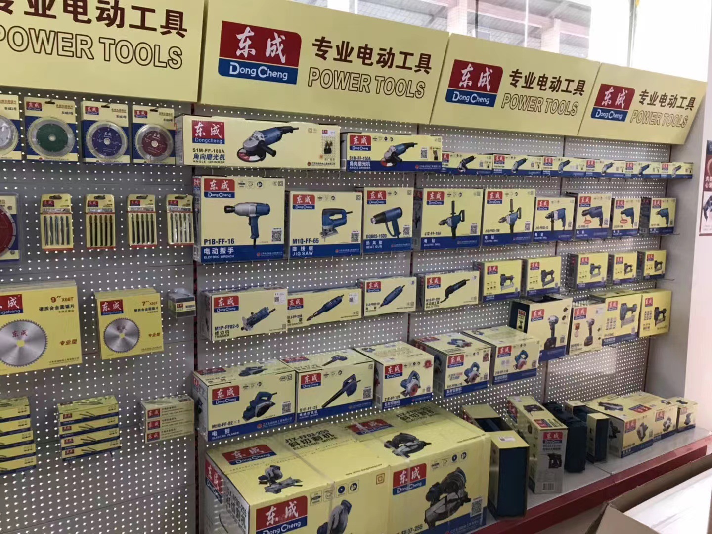 宣传图片 (3).jpg