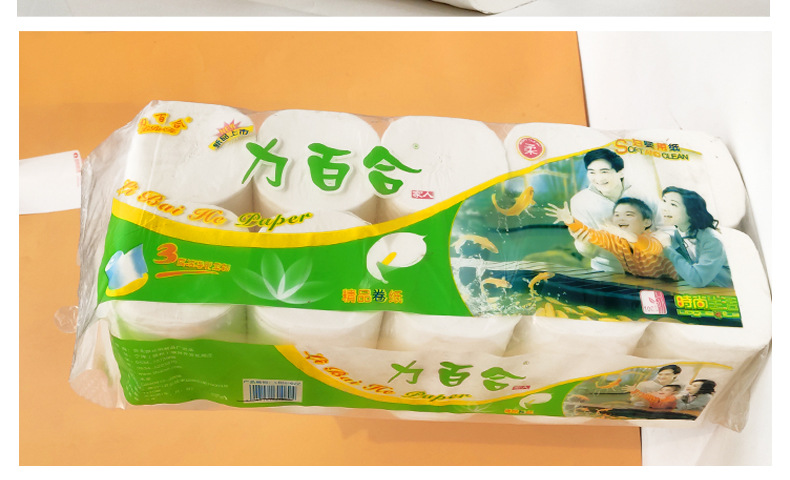 详情页_17.jpg