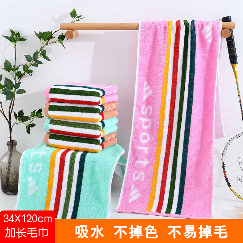 Long towel cotton men's gym sports sweat bath thickened towel 34*120cm lint-free