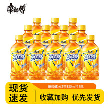 ���������330ml*12ƿ�b������t��ˮ���Ҟ����������۲���÷�G��