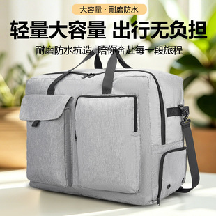 ��ɫ���ռ{�������r�ж�;���д�ס���^ҹ����ǙC�ɔUչ�������U