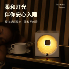 Minimalist modern creative light for Instagram decor, bedroom bedside lamp with romantic and warm dimming, Nordic style creative small speaker