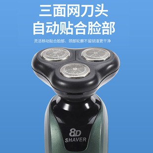 ���ܺ�횵���� ��ʿ��yʽ�๦�ܹκ��� ���ë늄�6188��횵�