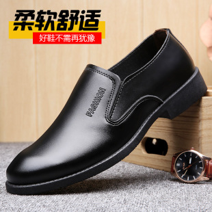 �n���̄����b��ɫ����Ь�������eƤЬ��Ӣ���Y���Ь���e�̄�ƤЬ