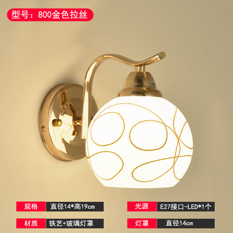 壁灯床头灯卧室led现代简约北欧创意美式客厅过道灯宾馆墙壁灯具|undefined