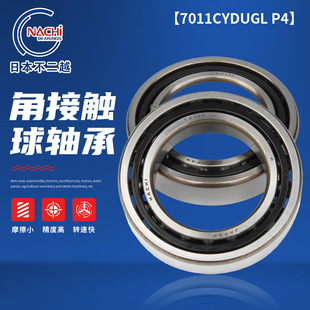 ����7011CYDU/GL�ǽ��|���S�� �߾��ܸ��D�ٵ������S��P4������