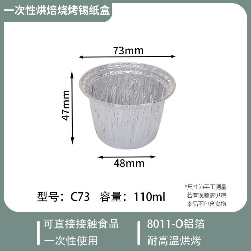 Tazón de torta al vapor desechable molde de torta de tazón resistente a altas temperaturas para vapor bandeja de ostras pastel taza de papel de estaño hogar comercial