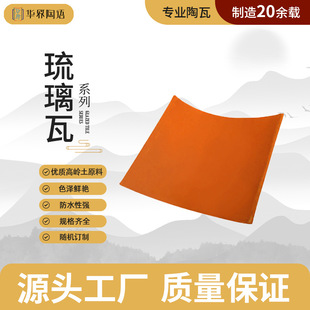 �¹������������R�e�������Ƭ�B�wС���߲����^���B��ɫ�����l